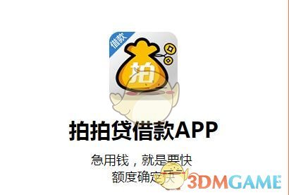 为救同学缺考的男生可以考试了