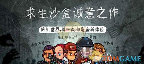 塔图姆确诊跟腱撕裂，恢复期 9-12 个月，NBA 在保护球员方面可以有哪些措施？）