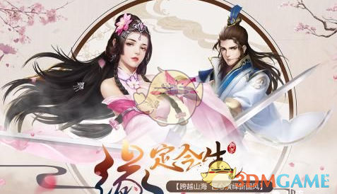 特朗普关税计划以及吞并加拿大言论激怒了加拿大的消费者和政界人士