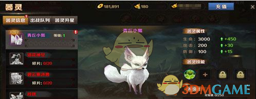 辽宁队抵达杭州 飞机延误一小时半