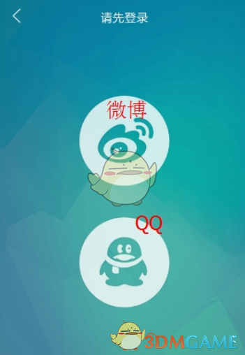 孩子未成年，过年的压岁钱家长应该如何处理或者如何引导孩子妥善处理？