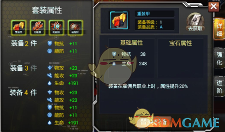 皇马续约维尼修斯初步达成一致