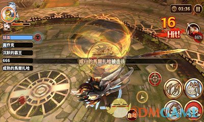 BLG十番战EDG