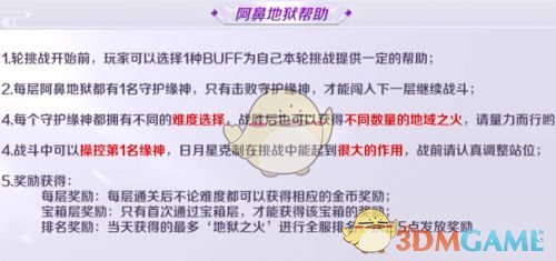 宁明：三月三“食”尚盛宴，奏响民族团结强音