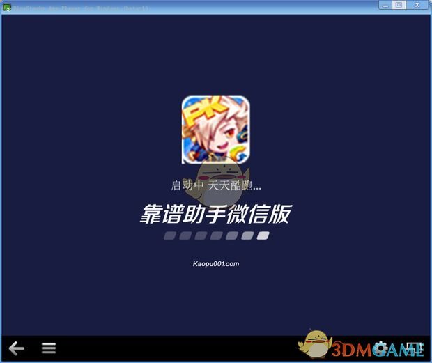 怎么评价《凡人修仙传》梅凝建模，是技术力进步了还是脸模换了？