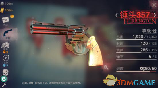 为什么KTV包厢里要设置厕所？离职女孩说出真相！
