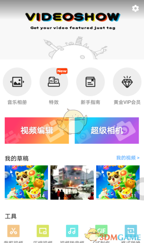 PCS（Pcs.是什么意思）