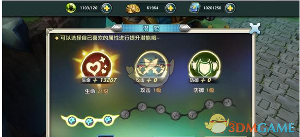 宋祖儿现场唱《予你人间》