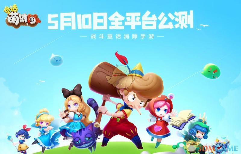 雷军余承东直播先后被封，回应来了