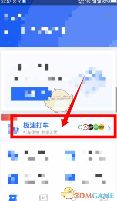 《哪吒 2》配音演员起诉配音公司，你怎么看？