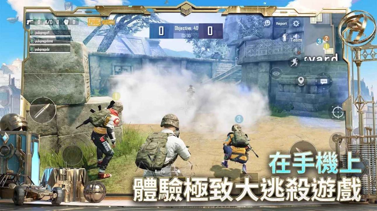 演员胡兵回应团队在国外被抢劫