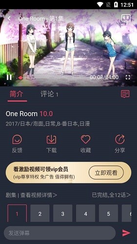 博格丹：努力做赢球该做的事）