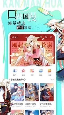 金价大跌，黄金真的要“凉”了吗？