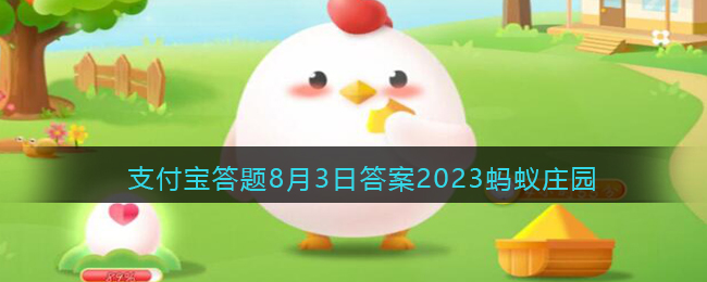 全文发布！2025年湖南省委一号文件来了