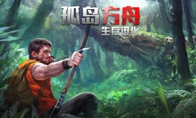 STEAM 平台上有没有抗日题材游戏？