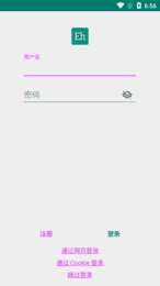 抢七大战掘金胜快船