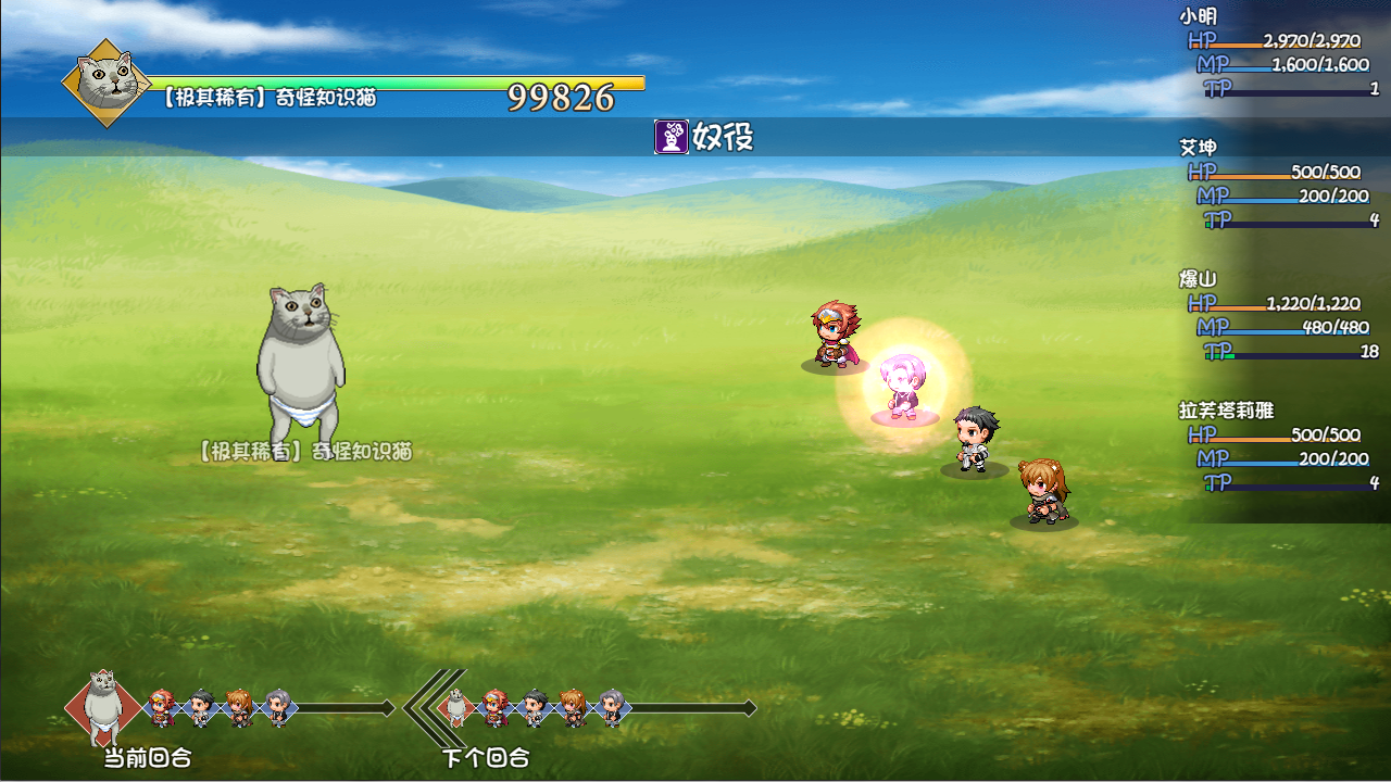 指甲下长黑线当心黑色素瘤