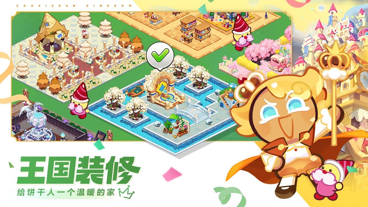 被租借过的大熊猫有哪些
