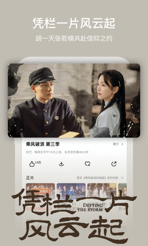 年轻人开始花钱租「老板和同事」，这种「假装上班」模式背后反映了哪些社会现象？