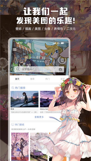 退役军人谢桂因救人牺牲，勇敢无畏始终刻在军人基因里，是什么铸就了他们挺身而出的本能？