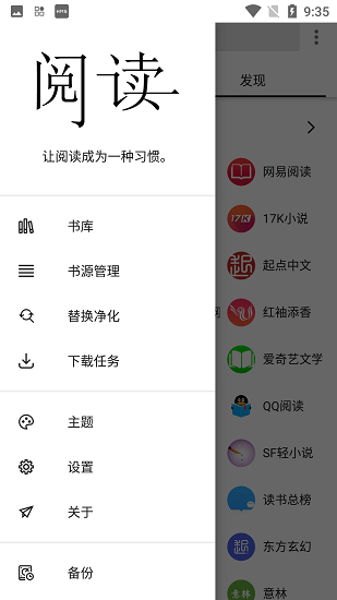 面试时，是否要在面试官面前把自己包装得特别完美「无懈可击」？