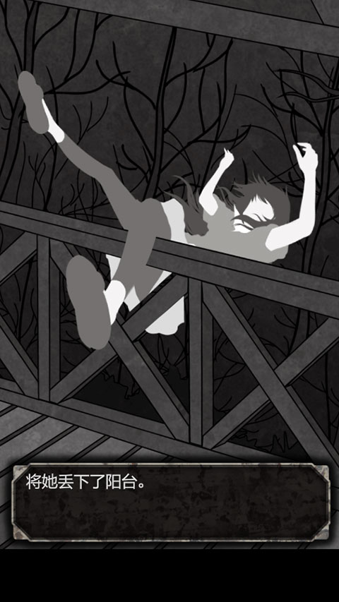 A股港股，集体爆发！华尔街传来大消息