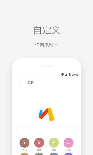 一文梳理这场国新办发布会
