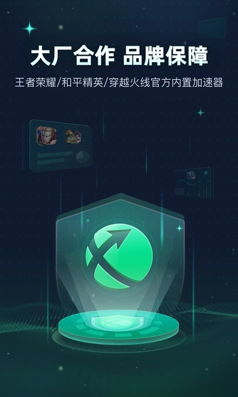 24-25 赛季 NBA 常规赛湖人 VS 快船，如何评价这场比赛？