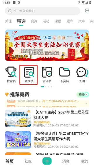 男生真正爱一个人时，最明显的特征：这四个字，看懂的人都幸福了！