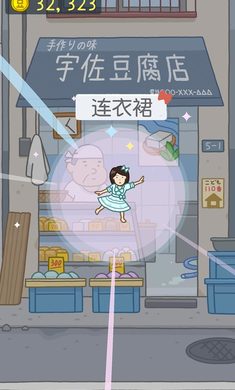 上海一民警收受娱乐场所贿款200余万