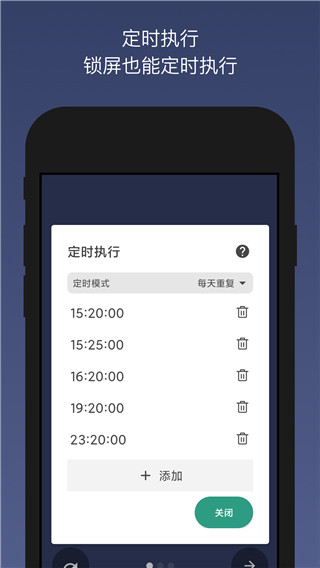 大大怪将军和小小怪下士